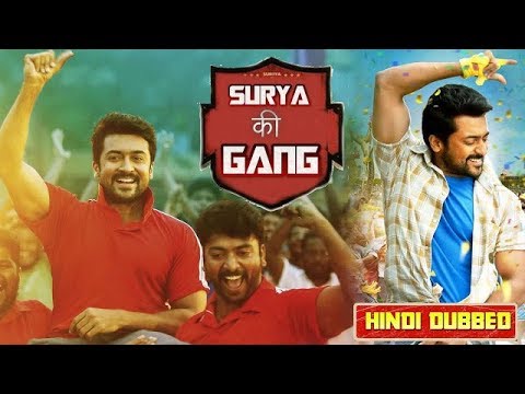 Gang full movie download in hindi full